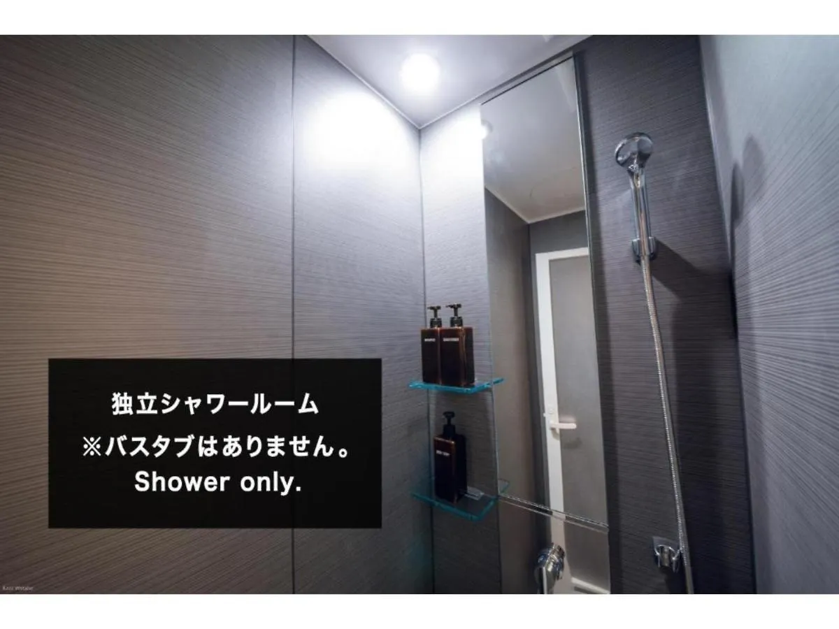 פוקואוקה Mizuka Daimyo7-Unmanned Hotel - Vacation Stay 05278V